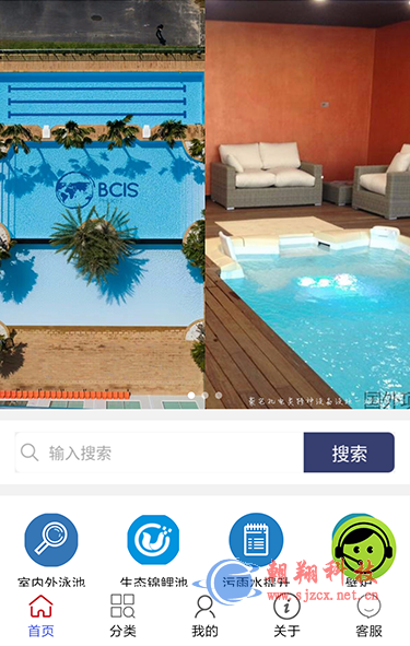 1fd8e161f7d84aa6aa581810e21850c2.png 1fd8e161f7d84aa6aa581810e21850c2.png